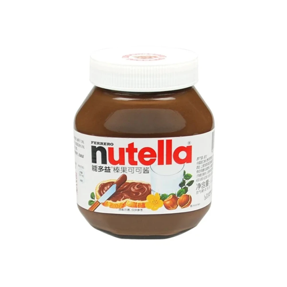 NUTELLA 180GM